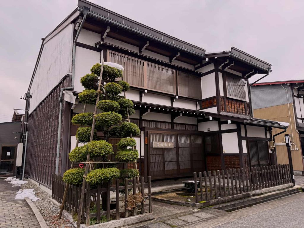 Fukuyama