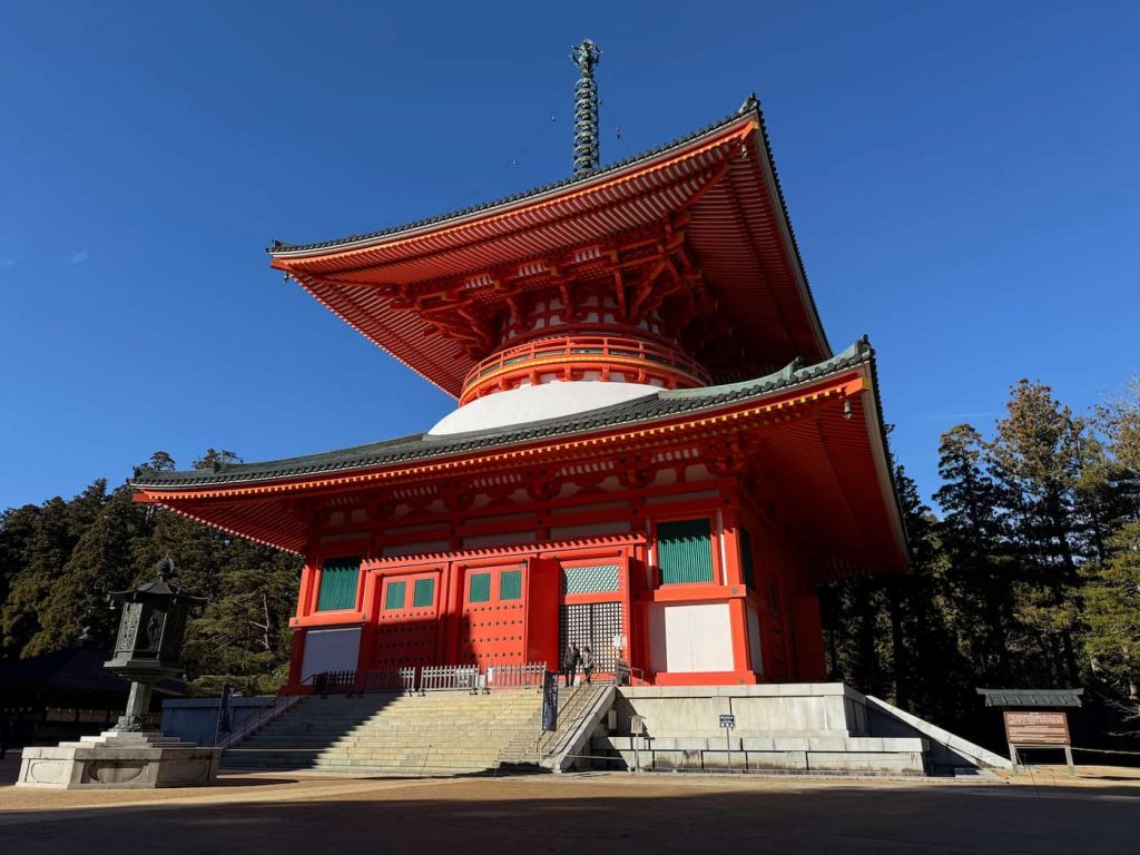 Koyasan