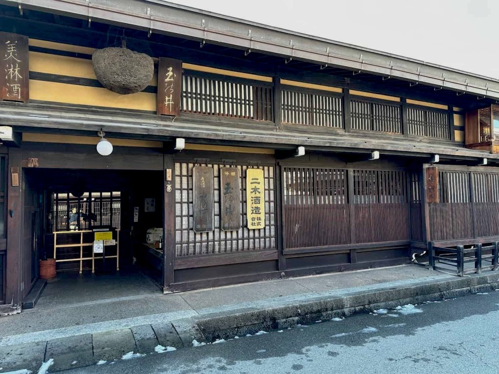 Takayama