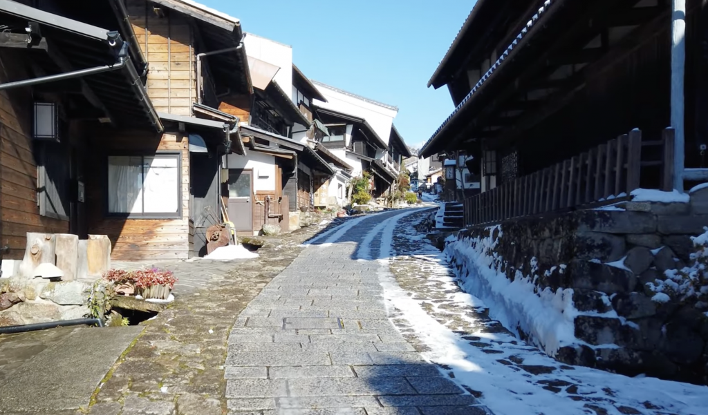 Magome