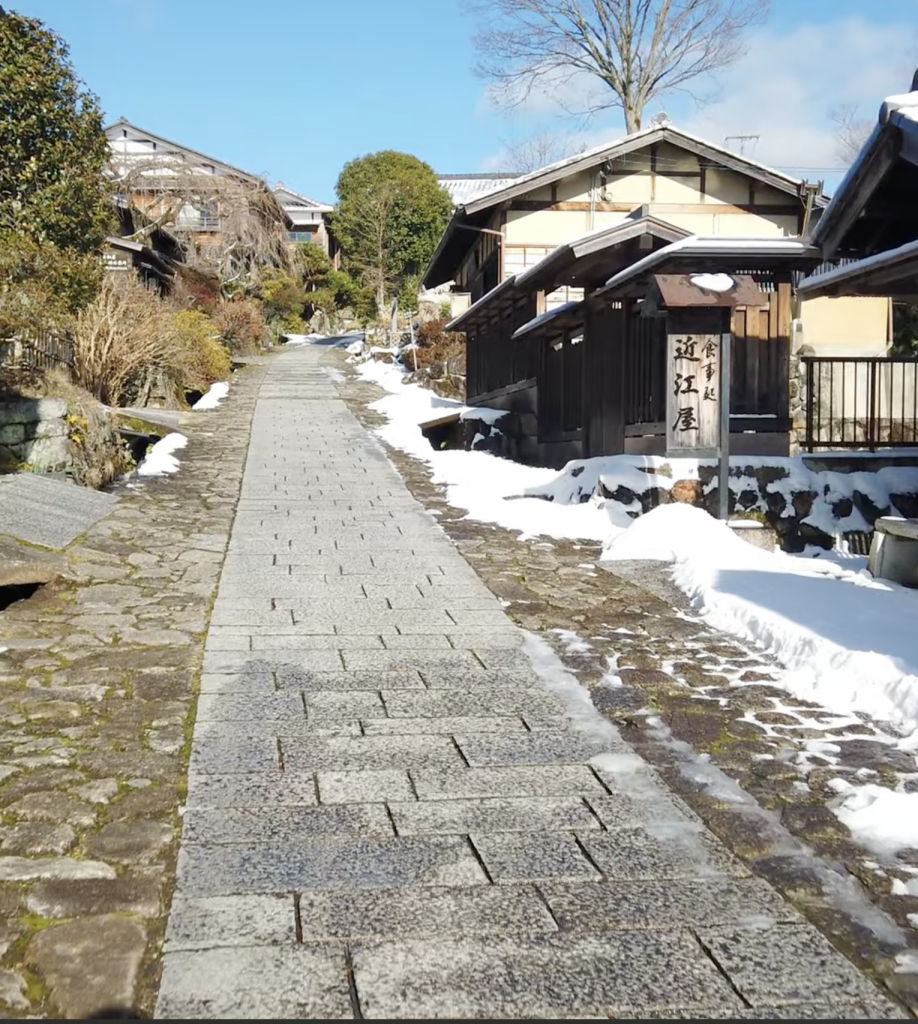 Magome