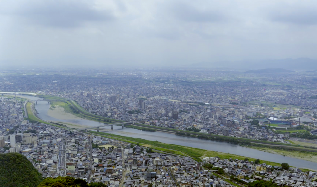 Gifu city