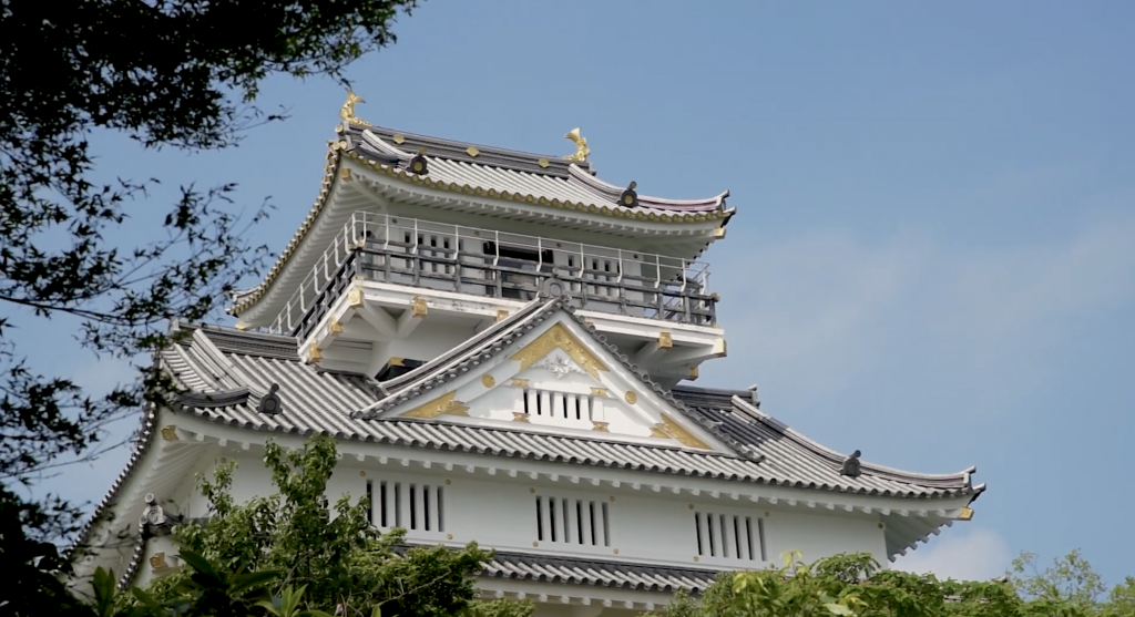 Gifu city