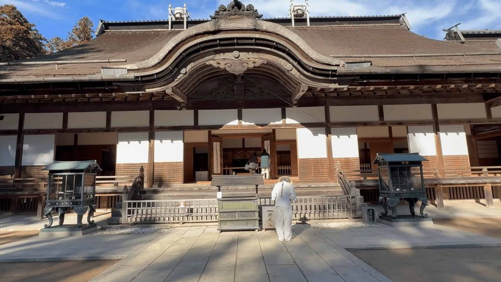 Koyasan